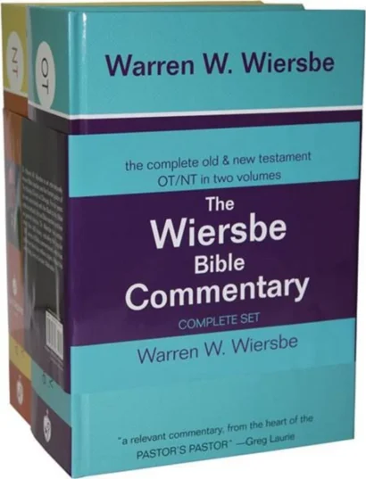 The Wiersbe Bible Commentary