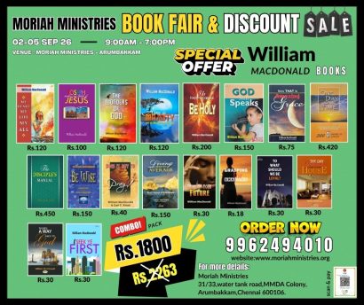 WILLIAM MACDONALD ENGLISH BOOKS COMBO PACKAGE