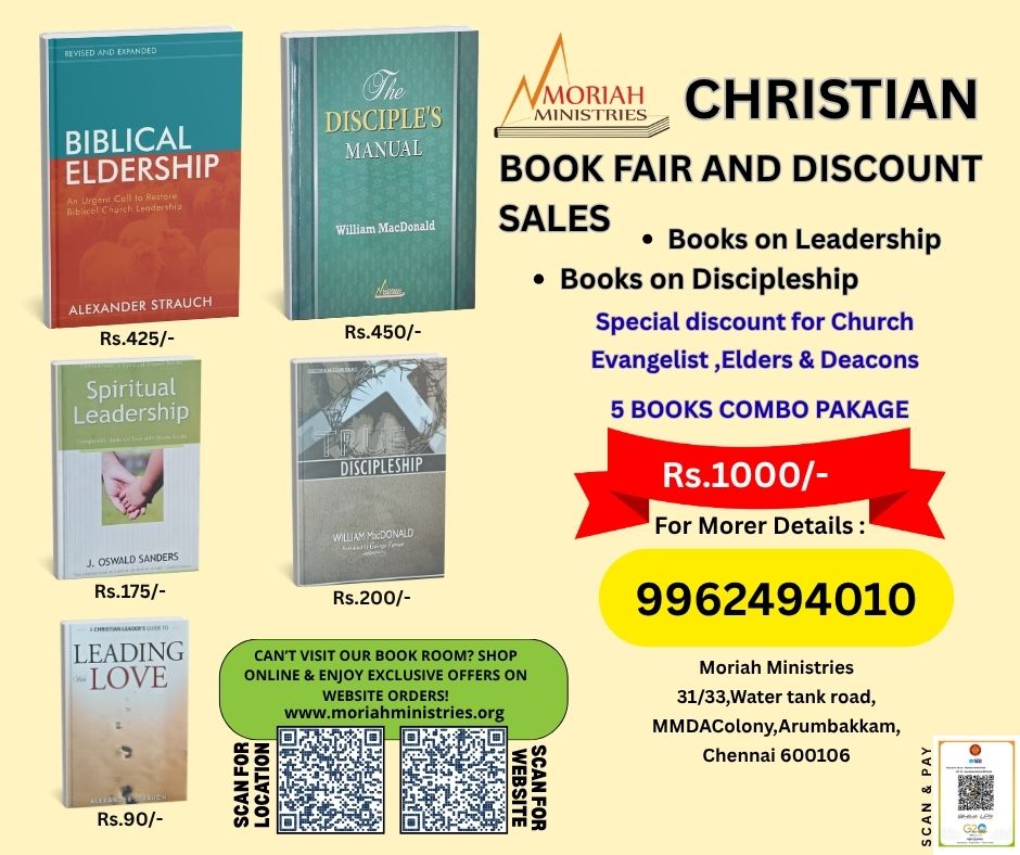 LEADERSHIP AND DICIPLESHIP COMBO